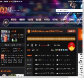 大雄宝典2568hiphop reggae襄阳ZM艺术中心.mp3 DJ音乐网
