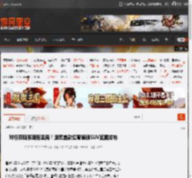 对标劳斯莱斯库里南！追觅首款超奢旗舰SUV官图发布 _ 游民星空 GamerSky.com