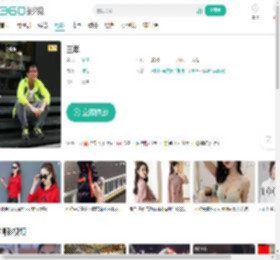 三年-更新更全更受欢迎的影视网站-在线观看