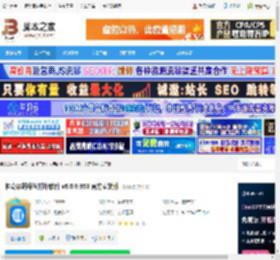 条码标签打印下载 神奇条码标签打印软件 v6.0.0.953 官方安装版 下载-脚本之家