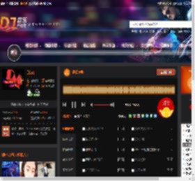 迷幻9号 DJ音乐网