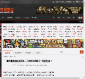 星铁最难的挑战玩法，竟在社区掀起了一股新时尚？ _ 游民星空 GamerSky.com