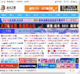 Win11 Canary预览版27954发布:修复无法连接共享文件问题_windows11_Windows系列_操作系统_脚本之家