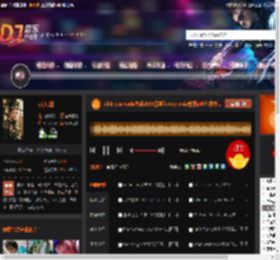 ohlele xanadu大雄2025霓虹funkyremix襄阳ZM艺术中心001.mp3 DJ音乐网