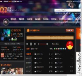 抖音热播中文dj DJ音乐网