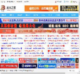 Win10/Win11版Outlook存在加密邮件问题:附临时解决方案_网络通讯_软件教程_脚本之家