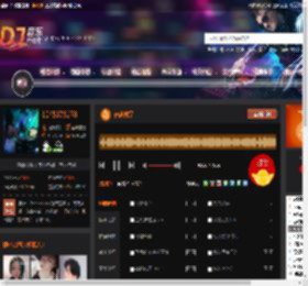夜店独享 DJ音乐网