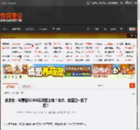 余承东：鸿蒙版12306实况窗上线！车次、检票口一目了然！ _ 游民星空 GamerSky.com