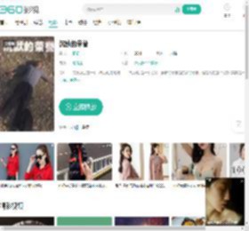 沉默的荣誉-更新更全更受欢迎的影视网站-在线观看