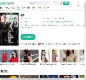 追龙-更新更全更受欢迎的影视网站-在线观看