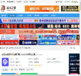 剪灵pc端下载 剪灵(AI视频创作剪辑工具) v1.3.2.0 免费安装版 下载-脚本之家