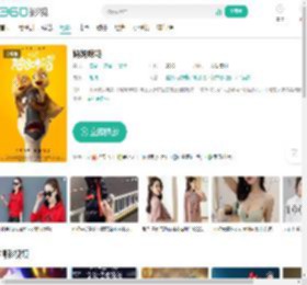 妈妈咪鸭-更新更全更受欢迎的影视网站-在线观看