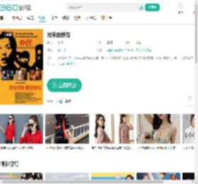 光荣的愤怒-更新更全更受欢迎的影视网站-在线观看