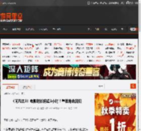 《阿凡达3》电影时长将超3小时！重要角色回归 _ 游民星空 GamerSky.com