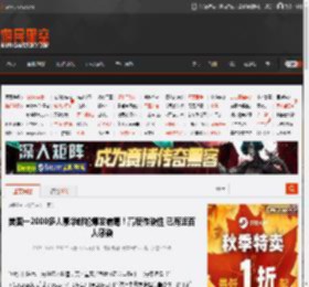 美国一2000多人豪华邮轮爆发病毒！高度传染性 已有近百人感染 _ 游民星空 GamerSky.com