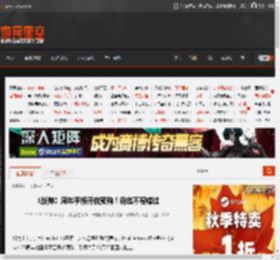 《战神》周年手柄开放预购！粉丝不容错过 _ 游民星空 GamerSky.com