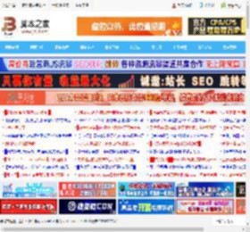 Win11 24H2 Build 26100.6725预览版发布:附KB5065789更新日志汇总_windows11_Windows系列_操作系统_脚本之家