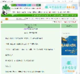 《[西游]与大圣的这一世》Kykyo　^第91章^ 最新更新:2025-10-04 07:19:31 晋江文学城