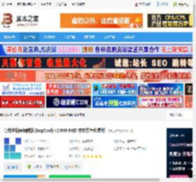 高级注册表编辑软件下载 高级注册表编辑器(RegCool) v2.040 64位 中文绿色免费版 下载-脚本之家