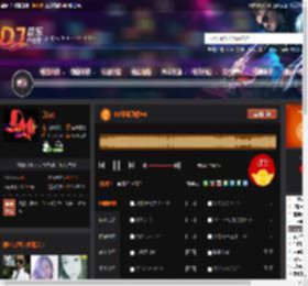 8D环绕劲爆V4 DJ音乐网