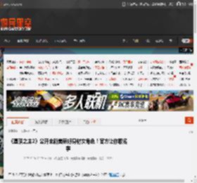 《堕落之主2》公开全新美丽好身材女角色！官方让你取名字 _ 游民星空 GamerSky.com