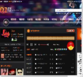 佤邦夜宴AK48 DJ音乐网