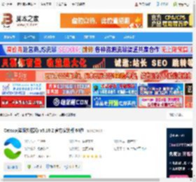 猫眼浏览器下载 Catsxp(猫眼浏览器) v5.10.2 官方安装版 64位 下载-脚本之家