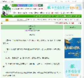 《她要走向光》飒樱　^第93章^ 最新更新:2025-10-06 12:15:15 晋江文学城