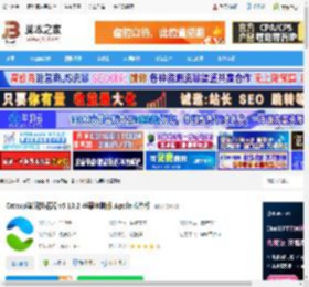 猫眼浏览器下载 Catsxp猫眼浏览器 v5.10.2 苹果电脑版 Apple芯片版 下载-脚本之家