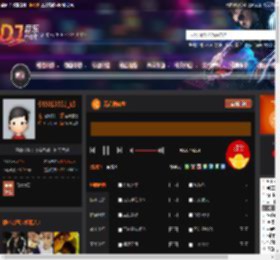 无尚神佡水 DJ音乐网