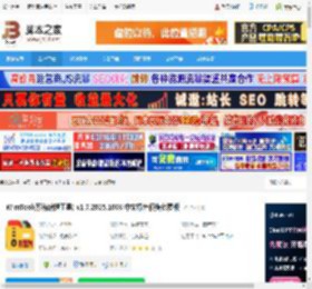 WimTool下载 WimTool(系统编辑工具) v1.7.2025.1008 中文绿色便携免费版 下载-脚本之家