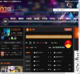 提神劲嗨 DJ音乐网