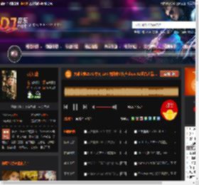 大雄宝典2571 中文 LAK 襄阳米公纯声show X2组合出品.mp3 DJ音乐网