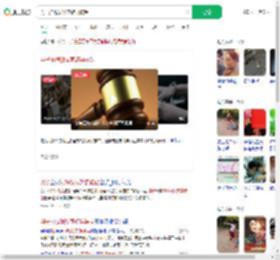 男子拍视频发家族群被踢_360搜索