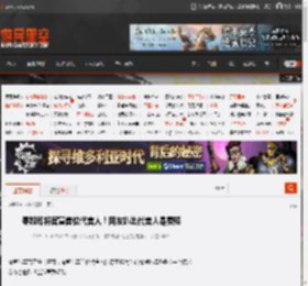 零跑即将官宣首位代言人！网友扒出代言人是费翔 _ 游民星空 GamerSky.com