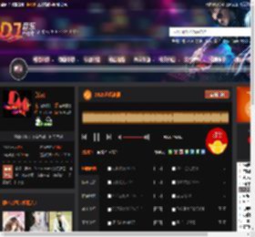 2025迷幻旋律 DJ音乐网