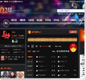 佤邦夜宴AK18 DJ音乐网