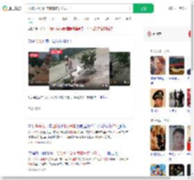 爷爷为孙女回家停车铲掉花坛_360搜索