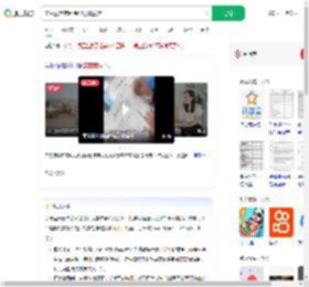 学生满意度问卷只能填满意_360搜索