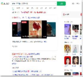 重温61年前的那声东方巨响_360搜索