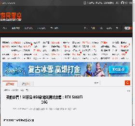 买前必看！50系显卡50款游戏测试合集：RTX 5060Ti 16G _ 游民星空 GamerSky.com