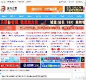 技嘉X870E AORUS MASTER X3D ICE超级冰雕评测:X3D处理器最佳搭档_主板_硬件教程_脚本之家