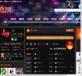 黑武士2025 DJ音乐网