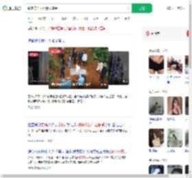 魏家称杀人没什么感受_360搜索