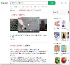 中学老师让学生用砖砸手机_360搜索