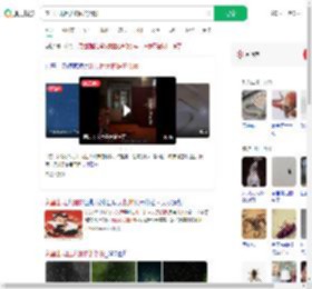 家里出现巨大蜘蛛的倒影_360搜索