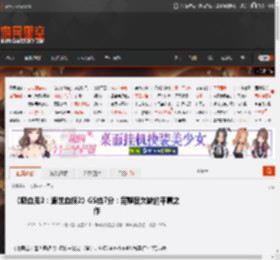 《吸血鬼2：避世血族2》GS给7分：完整度欠缺的平庸之作 _ 游民星空 GamerSky.com