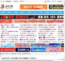 win11提示IT管理员已限制应用访问怎么解决? 轻松解除IT管理员访问限制问题_windows11_Windows系列_操作系统_脚本之家