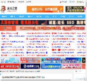 千亿级参数模型轻松本地部署! 惠普Z2 Mini G1a迷你AI工作站全面测评_机箱电源及散热器_硬件教程_脚本之家