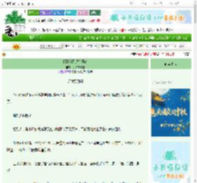 《[僵约]只想你开心》岁喵没有酱　^第154章^ 最新更新:2025-10-18 21:28:22 晋江文学城